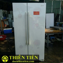 Tủ Lạnh 2 Cánh Lg – ảnh 1