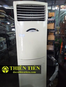 Điều Hòa Công Suất Lớn – ảnh 3