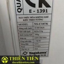 Điều Hòa 2 Ngựa Nagakawa – ảnh 2